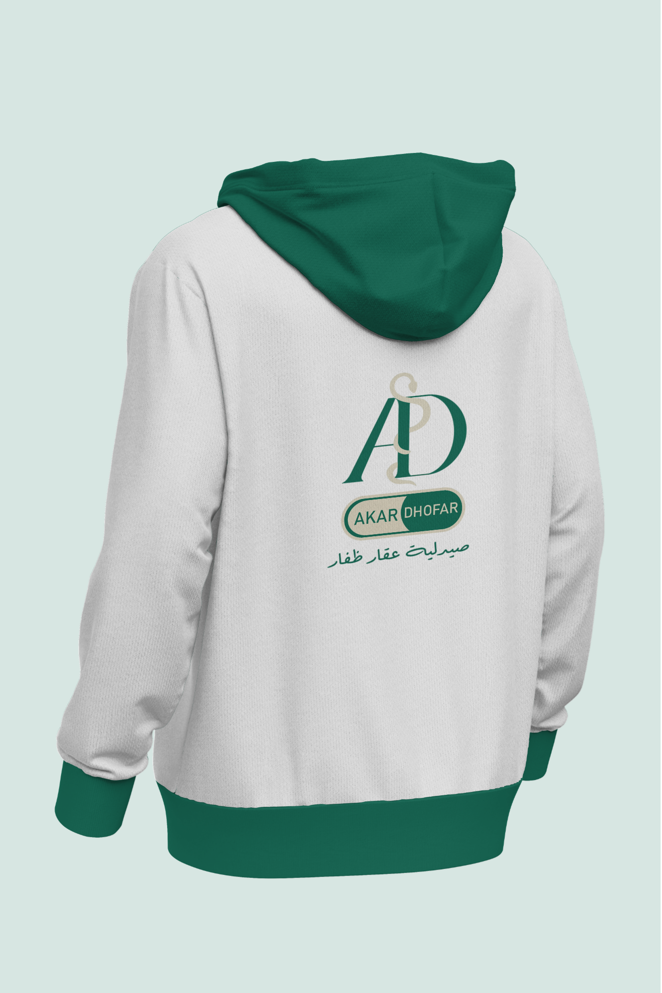 شعار شركة Akar العقارية