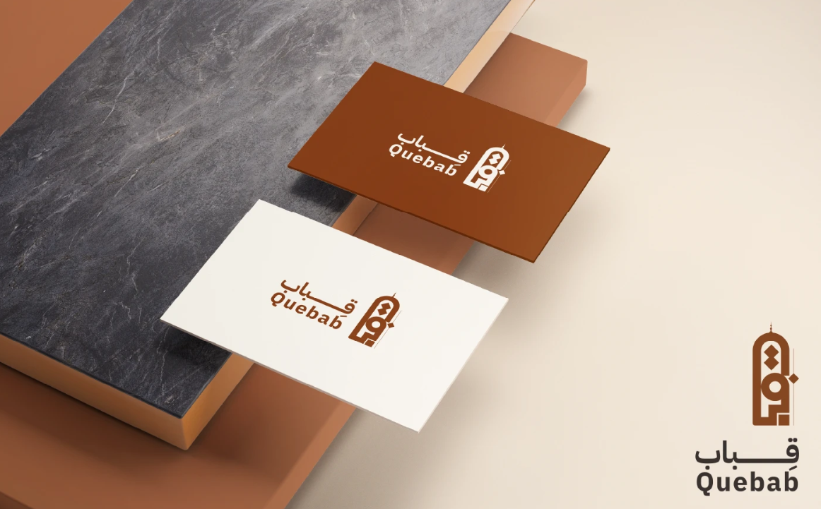 شعار شركة Qepap